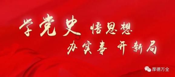 平价白酒大家比较推荐哪些品牌？游戏画面