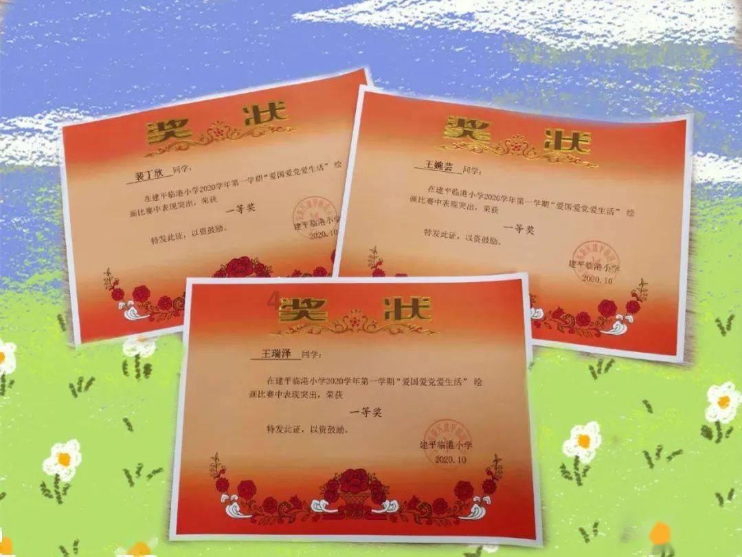 解答疑问,尽在豌豆荚旧版本下载问答
