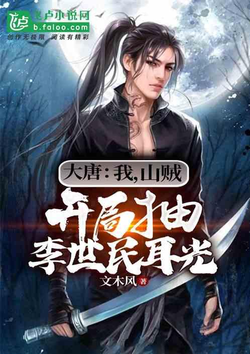 安踏高管称始祖鸟经营策略将对标爱马仕,你如何看待安踏这一策略?冷知识分享平台-探索未知领域的奇妙冷知识